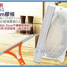AP661 寬永通寶 背波銅幣 共40枚 歷史價格詳細信息