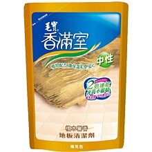 【B2百貨】 毛寶小蘇打晶球香氛洗衣液體皂-防霉淨味(2000g) 4710038860069 【藍鳥百貨有限公司】 歷史價格詳細信息