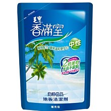 【B2百貨】 毛寶小蘇打晶球香氛洗衣液體皂-防霉淨味(2000g) 4710038860069 【藍鳥百貨有限公司】 歷史價格詳細信息