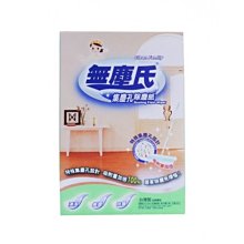 【B2百貨】 無塵氏奇拂撢補充包(6片) 4714508309065　【藍鳥百貨有限公司】 歷史價格詳細信息