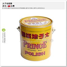 石材大理石加工專用白色防水工地木工瓷磚輪胎標記白色長頭記號筆 歷史價格詳細信息