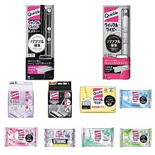 日本製 kao花王 merit Pyuan 純漾 無矽靈 洗髮精 潤髮乳 本體 補充包 歷史價格詳細信息