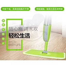 噴水拖把寶家潔P12懶人神器免洗家用廚房衛生間可用墩布不留水漬~特價 歷史價格詳細信息