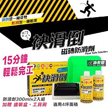 【快速出貨】廁所坐便椅孕婦坐便器老年人移動馬桶蹲廁改坐廁神器家用實木凳子 歷史價格詳細信息