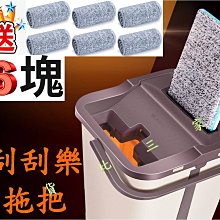 @貨比三家不吃虧@ 吸附式磁吸支架 冷氣出風口磁鐵手機架 磁吸手機支架 導航車用車架 手機座磁吸式手機架 磁力架 導航架 歷史價格詳細信息