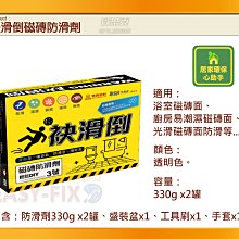 【歐樂克修繕家】防毒面具 噴漆口罩 噴漆面具 用濾毒罐 RC-3  RC-203 歷史價格詳細信息