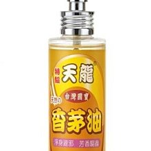 ☆永久保存☆【天龍香茅油(傳統)】SGS檢驗合格，小黑蚊、壁虎、蟑螂、螞蟻、跳蚤，台灣製造，預防蟲害，消除異味，可拖地 歷史價格詳細信息