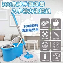 360度旋轉設計 GOPRO 相機 攝影機 手腕帶 臂帶 支架 固定帶 歷史價格詳細信息