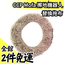 mofas後北歐風極簡飯廳餐桌吧檯設計師床頭space age玻璃吊燈 歷史價格詳細信息
