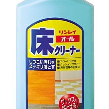 【JPGO】日本進口 地球製藥 finish 洗碗機專用 雙層構造洗碗錠 60粒入 歷史價格詳細信息