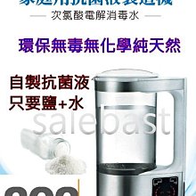 [SGS認證]AirDoctor空氣醫生 攜帶型除菌卡 兒童空氣除菌卡 滅菌防護掛頸除菌卡便攜式消毒卡 隨身空間消毒卡 歷史價格詳細信息