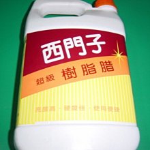 五金工具元器件電子元件貼體包裝真空覆膜機防靜電防氧化防潮 歷史價格詳細信息