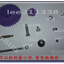 水平單軸直線滑臺同步帶鋁型材單軸多軸快速往復直線滑軌滑臺模組 歷史價格詳細信息