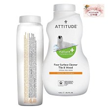 地板清潔劑家用瓷磚木地板殺菌清香型速干防滑拖地專用通用強去污~晴天 歷史價格詳細信息