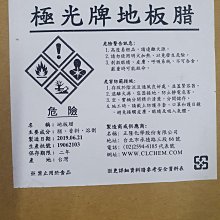 極光牌3l車載電飯鍋24v大貨車3升蒸煮24伏車載鍋電飯鍋1-2 歷史價格詳細信息