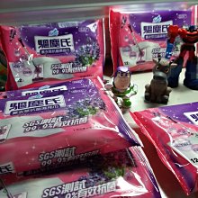 驅塵氏 抗菌濕拖巾-薰衣草/檸檬/茶樹(12入/包-12包/箱) 箱購 免運 現貨 歷史價格詳細信息