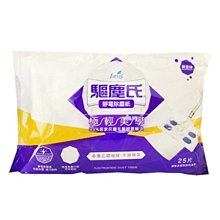 【B2百貨】 驅塵氏抗菌濕拖巾-薰衣草(12入) 4710731070642 【藍鳥百貨有限公司】 歷史價格詳細信息