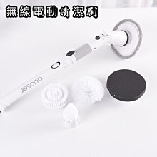 超強力萬用無痕矽膠貼 防滑貼 萬用貼 10入/組 歷史價格詳細信息