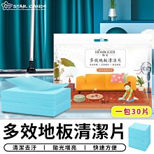 E013-50GM MV-CA013-20GM MV-CA050-10GM MV-CA020-20GM 大量現貨各種型號 歷史價格詳細信息