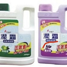 廚房百味:香脆筍 鹹菜筍 600公克 小吃 無添加防腐劑 歷史價格詳細信息