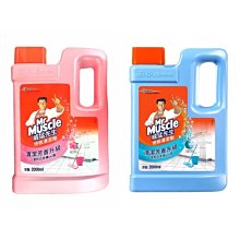 【小丸子生活百貨】2000g 白鴿 洗衣精 補充包(超取限2包～) 暖陽清新 舒柔香氛 森林芬多精 薰衣草 洗衣精 抗菌 歷史價格詳細信息