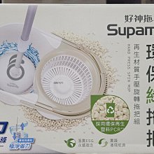 線材小屋~視訊線(2.5mm) 影音傳輸線 119公分長轉接線 歷史價格詳細信息