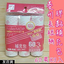 《友百貨》長柄雙面馬桶刷 (刷子+底座) 馬桶刷 浴廁刷 清潔刷 彎形刷 小便斗刷 刷子 浴廁必備 顏色隨機 歷史價格詳細信息
