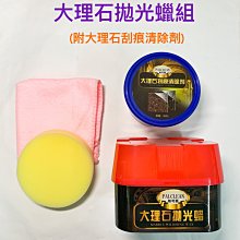 地板清潔劑家用瓷磚木地板殺菌清香型速干防滑拖地專用通用強去污~晴天 歷史價格詳細信息