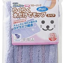 【日本山崎】小海豹流理台水槽排水口清潔刷 歷史價格詳細信息