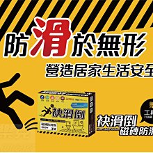 【歐樂克修繕家】防毒面具 噴漆口罩 噴漆面具 用濾毒罐 RC-3  RC-203 歷史價格詳細信息