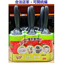 【橦年夢想百貨行】Queentex 琨蒂絲 男力舒壓機能半統襪、NO.097、男用機能襪、男壓力襪、抗菌防臭、小腿襪 歷史價格詳細信息