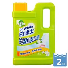 【全家福】2000cc多功能冰沙調理營業用調理機/果汁機MX-168 歷史價格詳細信息