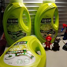 當天20:00前下單．當天出貨 琦美百貨，員林二手二手古董包-德國精品名牌PICARD黑色皮革 肩背包 歷史價格詳細信息