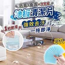 多效降膜強制循環蒸發器含鹽廢水汙水蒸發器MVR壓縮機鈦材蒸發器 歷史價格詳細信息