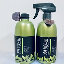 小璇美妝 Shi☆避邪化煞經文黑曜石貔貅手鍊 招財☆ 歷史價格詳細信息