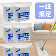 【便宜好物團購去】素色棒球帽8色可挑選-運動 搭配 防曬 歷史價格詳細信息