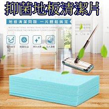 台塑 地板清潔劑X3+雙氧漂白水X3 (2kg) 台塑生醫 新升級配方 年前大掃除必備 歷史價格詳細信息