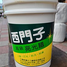 150元含運AMD X2 550 歷史價格詳細信息