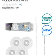 Supamop好神拖 省力雙渦輪旋轉拖把組-1拖1桶1布【愛買】 歷史價格詳細信息