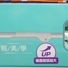 【小如的店】好市多代購~CONAIR 美康雅 智能感應手持式蒸氣掛燙機(含織物毛刷.面料擋板.矽膠燙衣板)1399479 歷史價格詳細信息