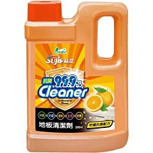 小綠人抗菌洗衣凝珠15顆入 歷史價格詳細信息