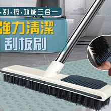 ????二合一清潔刷????刷子 地板刷 縫隙刷 V型刷毛 毛髮夾 邊縫刷 浴室縫隙刷 磁磚刷 縫隙清潔刷 角落清潔刷 門窗縫隙刷 歷史價格詳細信息
