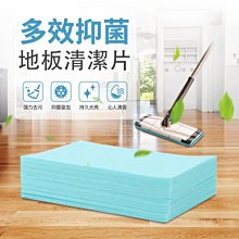 台塑 地板清潔劑X3+雙氧漂白水X3 (2kg) 台塑生醫 新升級配方 年前大掃除必備 歷史價格詳細信息