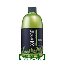 淨覺茶 天然茶籽植萃純淨洗手露 350ml 歷史價格詳細信息