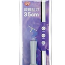 ◎超級批發◎隆藝 B2817 5.5吋小地刷 清潔刷 浴室刷 地板刷 刷具 尼龍刷 居家 賣場 超商 門市(可混批) 歷史價格詳細信息