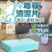 ‼庫存出清‼ ✨Lumel N27P 單相二線式電錶✨歐洲原裝進口 歷史價格詳細信息