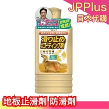 RINREI 林鈴 清潔力纖維撢 紫 96548 歷史價格詳細信息