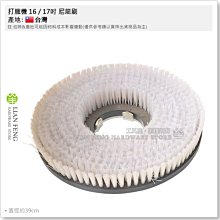 【工具王】洗衣機地排 排水管防臭 地漏 洗衣機地漏 排水孔蓋 水門 630-FFDW(地漏防臭 隱形地排 漏水塞) 歷史價格詳細信息