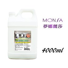 (含稅批發價)好工具 HM0810 0810 F-16 型 電動鎚 用 油精 零件 一排5瓶 一次5瓶 歷史價格詳細信息