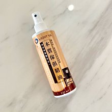 清代木油勺 包老包真古玩古董木器收藏真品民俗雜項物件老貨包老19776 歷史價格詳細信息